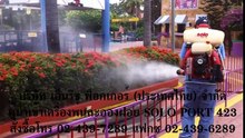 เครื่องพ่นละอองฝอย ที่กรมควบคุมโรค เลือกใช้ (25)