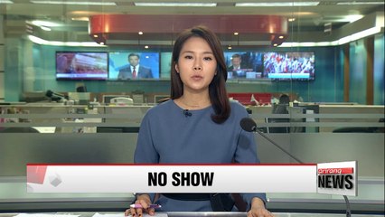 President Park to not attend final impeachment hearing