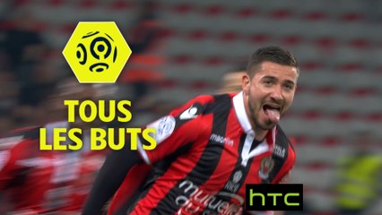 Tous les buts de la 27ème journée - Ligue 1 / 2016-17