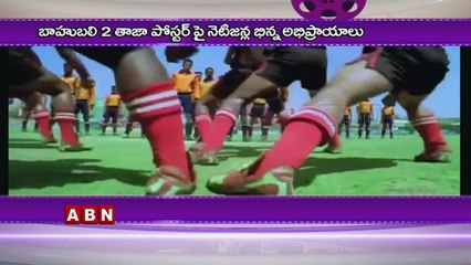 OMG! Baahubali 2 Movie New Poster COPIED From Hollywood Movie