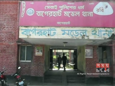 বাগেরহাটে মাদকবিরোধী অভিযানে আটক ২১