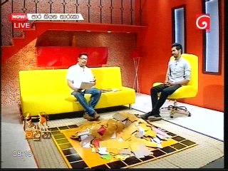 Para Kiyana-2017-02-27 P1