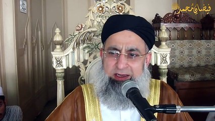 Musalman kay Musalman Pey 6 Haqooq
