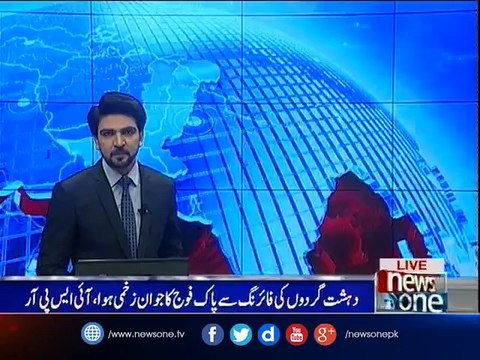 Army retaliates to militant firing from across border, says ISPR