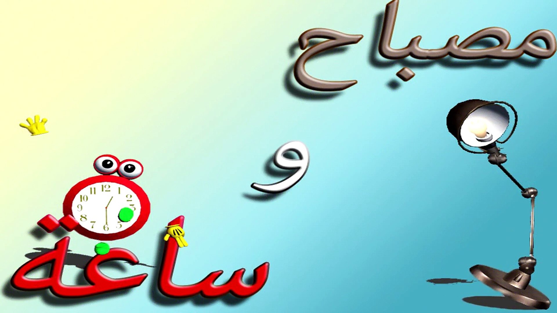 Animation Movies Funny Cartoons - Kids Cartoon 04