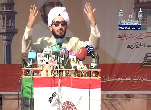 Sahibzada Sultan Ahmad ALI Sb explaining about Call to the Nation to come back on the Ideology of Pakistan