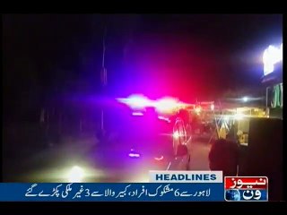 NewsONE Headlines 11AM | 27-Feb-2017