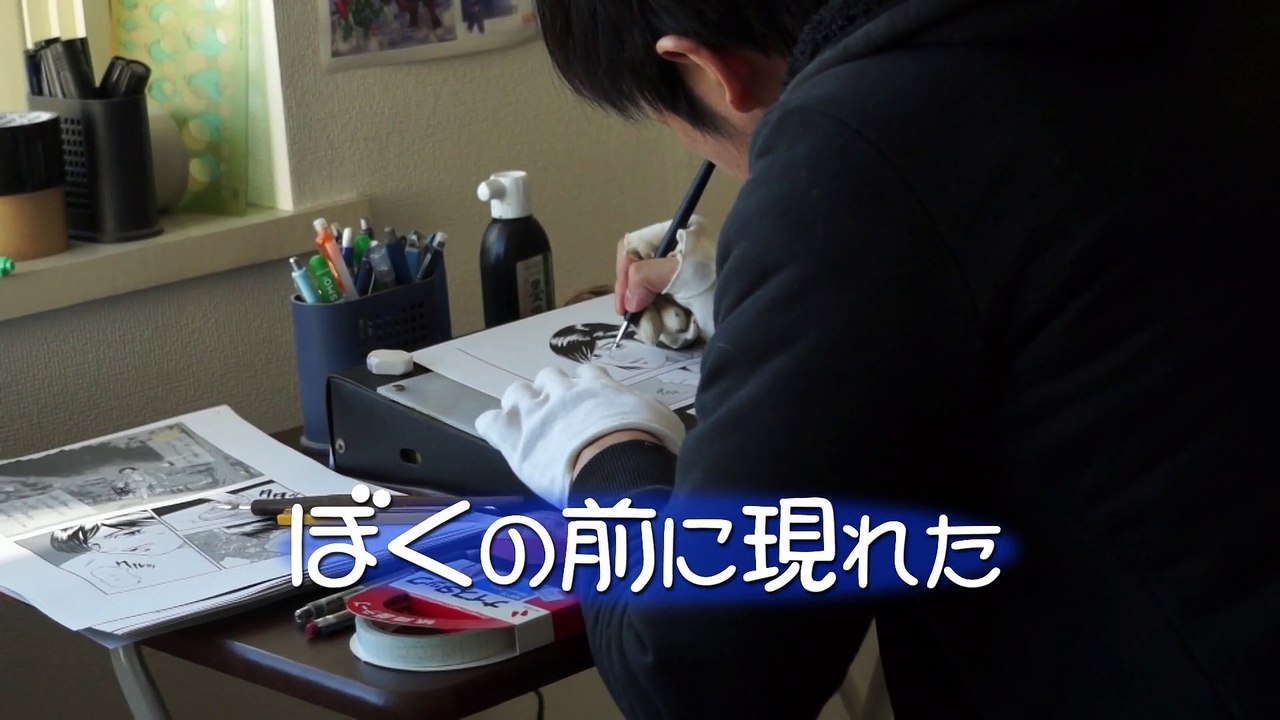 4/27リリース『メス猫　キャットピープルの誘惑』予告編