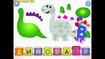 El abc para los niños de vídeo de dibujos animados que desarrolla. El Alfabeto Para Niños Pequeños.Kids Play