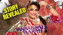 The Real Story Anaarkali Of Aarah Starring Swara Bhaskar