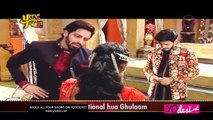 Rangeela Ki Maa Ka Udaya Mazaak!! Ghulaam 27th February 2017