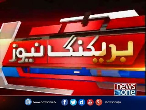 Farooq Sattar, Aamir Liaquat, Khalid Maqbool to put on ECL