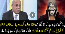 MR QOUM Expose Najam Sethi...