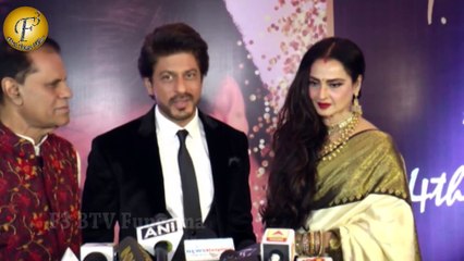 Shahrukh Khan और Rekha पोहचे Yash Chopra Memorial Award 2017 में
