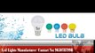 LED Tube Light Manufacturer, LED Street Light Manufacturer, LED Flood Light Manufacturer