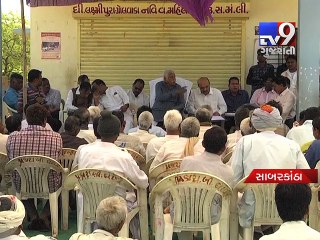 2 years on, 'adarsh gram yojana' fails to bring  progress in Golwada village, Sabarkantah - Tv9