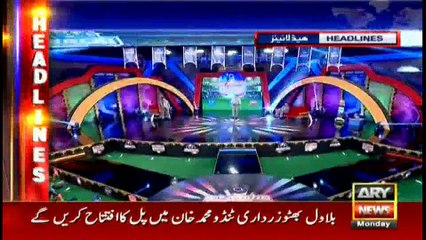 Headlines 1300 27th February 2017