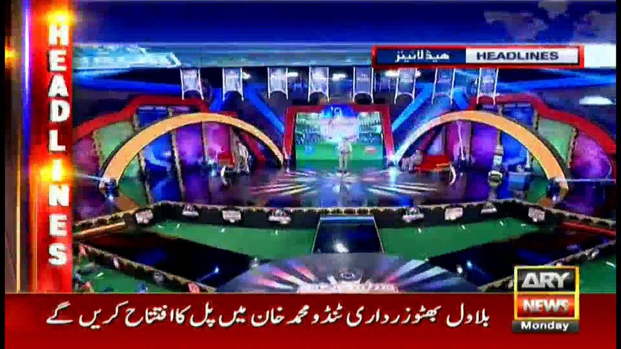 Headlines 1300 27th February 2017