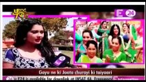 UMeTV Gayu Speaks About Kaira Wedding - YRKKH