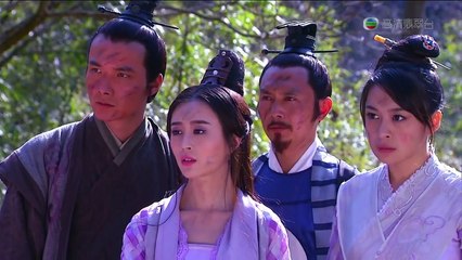 Tân Ỷ Thiên Đồ Long Ký - Tập 14