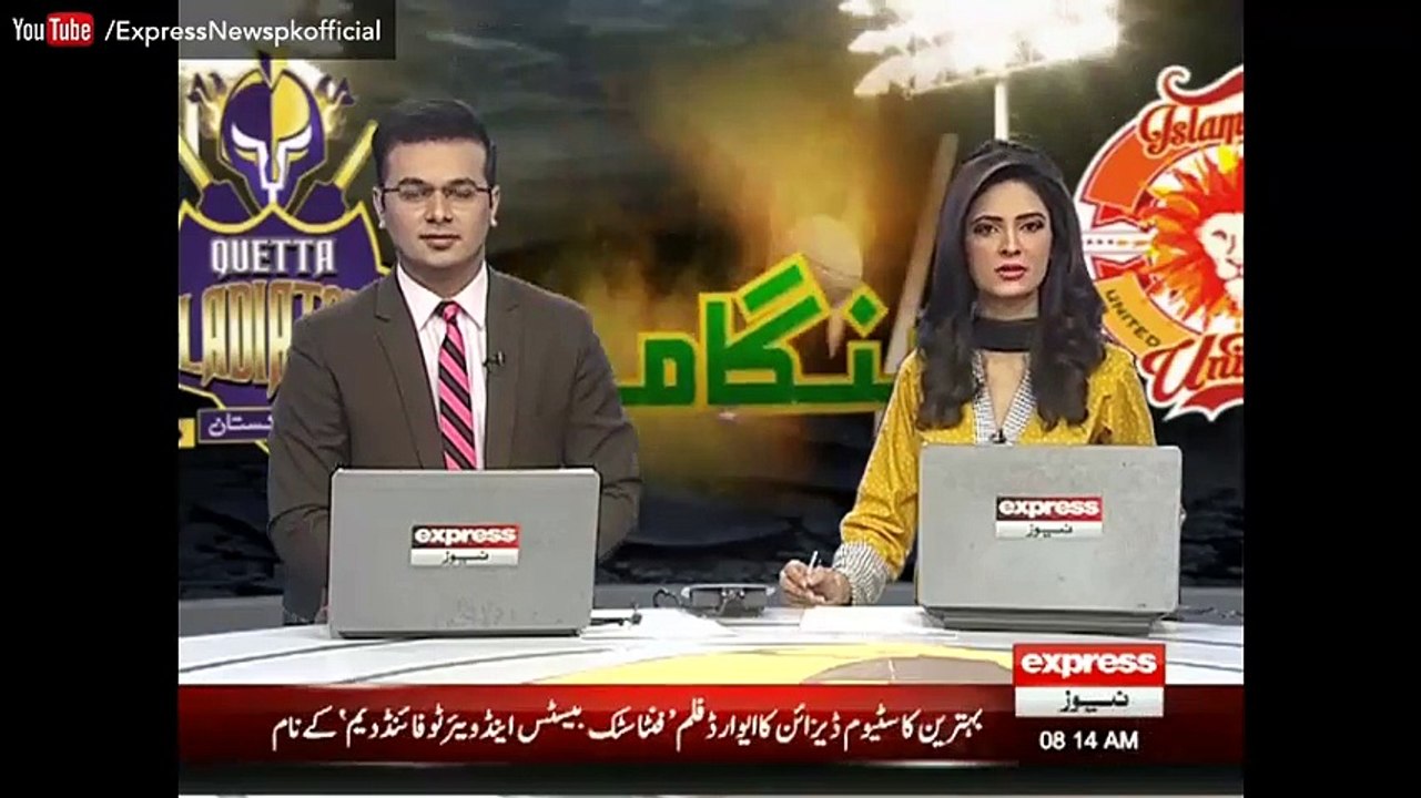 فائنل لاہور میں ہو گا یا نہیں، فیصلہ نواز شریف پر چھوڑ دیا گیا ( 480 X 854 )