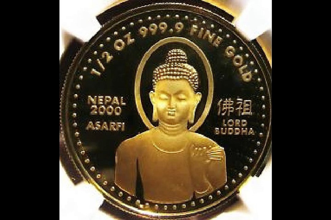 Nepal Ashurfi coins collections