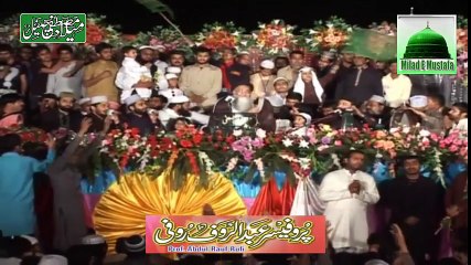 New Naat - Abdul Rauf Rufi New Naat - Sonya Mariya Sun Lae Sadawan -- Naat