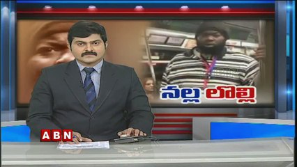 Indian woman faces harassment in New York Metro Rail