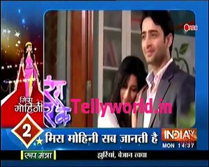 Kuch Rang Pyar Ke Ese Bhi Dont Post this Video on Insta Saas Bahu aur Suspense 27th February 2017