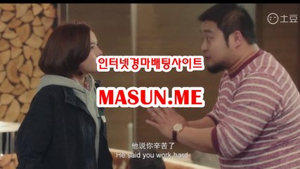 에이스경마예상지 ◐ MaSu n , ME ◐ 안전한경마사이트