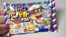 Meiji Hamburger Gummy Candy ヤタイマンのハンバーガーやさん Japanese Candy Hamburgers ハッピーキチンハンバ ガ