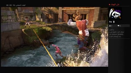 Uncharted4 multiplier (11)