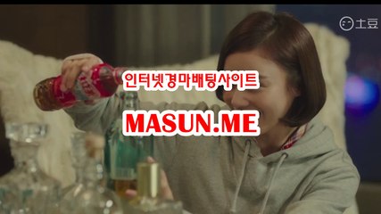 온라인경정 , 온라인경륜 《《  MaSun , ME 》》 경예상가