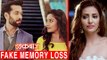 Anika And Shivaay's MASTERPLAN To Fake Memory Loss | Tia's Truth REVEALED | Ishqbaaz