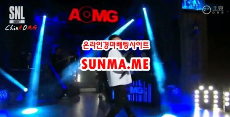 온라인경정 , 온라인경륜 『 SUNMA . Me 』 미사리경정