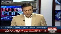 Aap Mere Head Master Ho Kia Mere Nabeel Gabool To Mansoor Ali Khan.. - Video Dailymotion