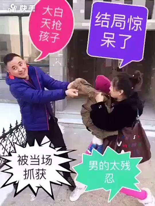 prank most funny