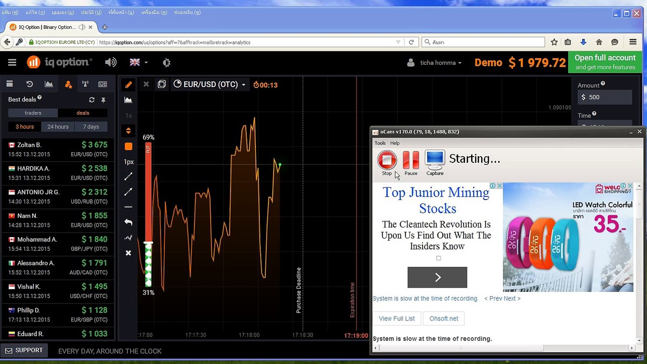 Trade with get-rich just 60 iq option video. https://goo.gl/sja5sb