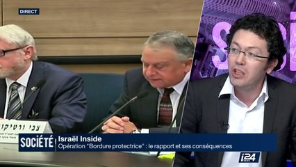 Opération "Bordure protectrice" : contrôle des bavures et défaillances