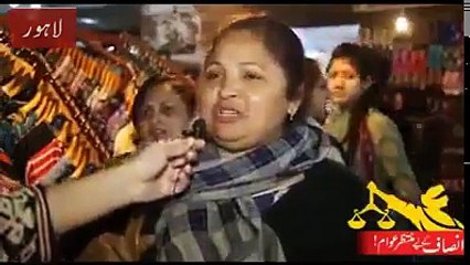 کیا پانامہ کیس میں میاں نواز شریف قصوروار ہیں کہ نہیں