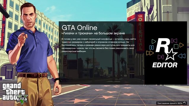 Gta5 Horizon ) - мир где есть тачки и любовь ) (475)