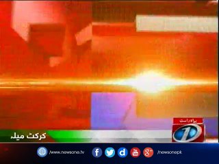 Najam Sethi talks to Media over PSL Final Lahore