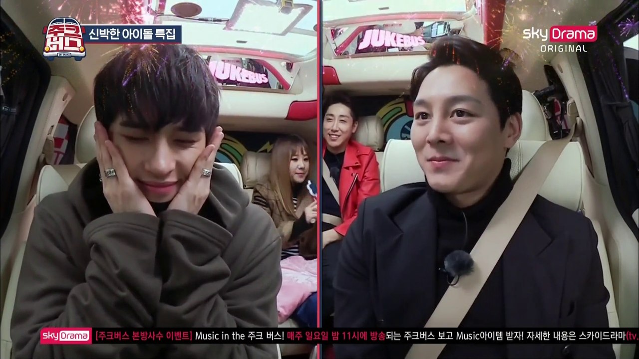 170226 주크버스 빅스(VIXX) 켄 & 여행메이트 제임스 by핑커벨