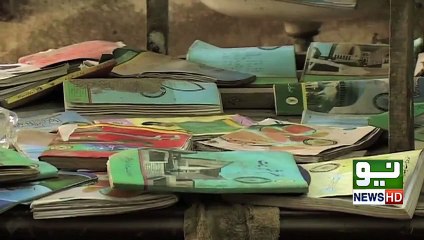 Punjab Schools Became Ghost Schools