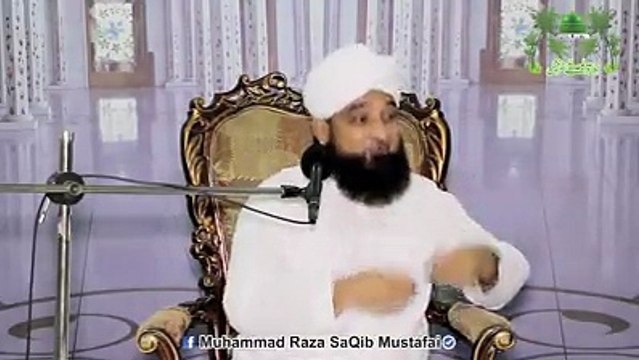 ’’ امت میں انتشار پیدا کرنے کے لئے جاہل اور فاسق لوگوں کو مذہبی رہنما کے روپ میں پیش کیا گیا ‘‘فرقہ واریت ، لسانی اور مذہبی اختلافات کیسے پیدا کئیے گئے اور انہیں کیسے ہوا دی گئی ؟ ضرور سنئیے اور شئیر کر کے آگاہی پھیلانے میں اپنا کردار ادا کریں