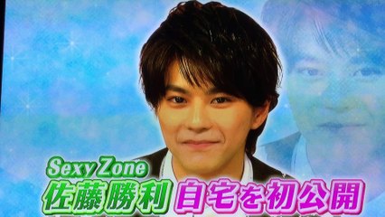 170225☆メレンゲ_勝利とキーちゃん