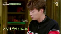 [PREVIEW] 170223 tvN 'Mr. Baek The Homemade Food Master 3' with Dujun