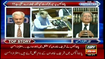 Can Nawaz Sharif be declared ineligible to contest elections? Aitzaz's opinion