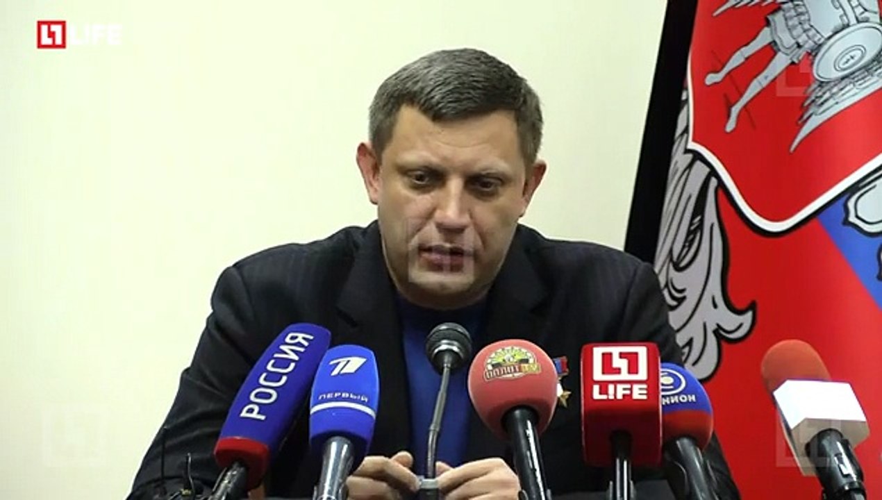 Срочное заявление Главы "ДНР" Александра Захарченко