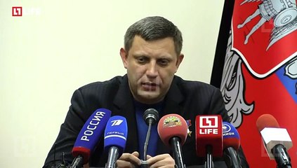 Срочное заявление Главы "ДНР" Александра Захарченко